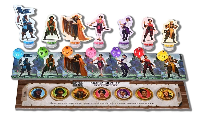 Настільна гра Утрачені моря (Forgotten Waters), бренду Geekach Games, для 3-7 гравців, час гри > 60хв. - 4 - KUBIX