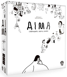 Настольная игра Дима (DANY)