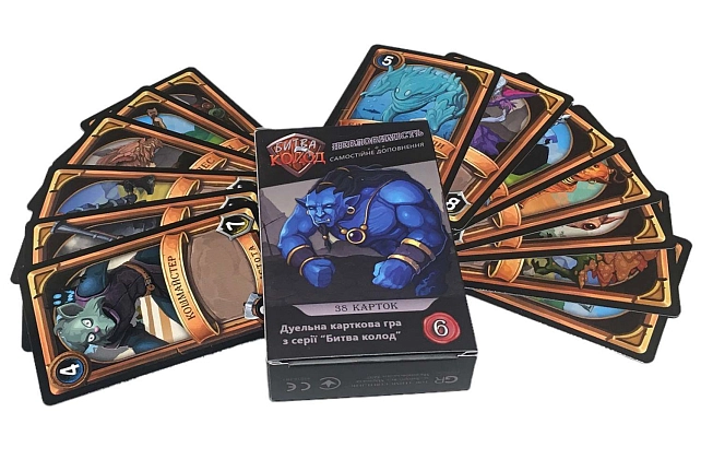 Настільна гра Битва колод №6. Невловимість (Clash of Deck № 6 Elusive), бренду Games 7Days, для 1-2 гравців, час гри < 30хв. - 2 - KUBIX