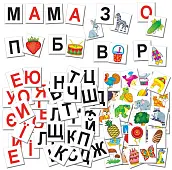 Мініатюра товару Настільна гра - квест Абетка - 5