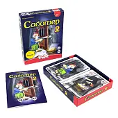 Миниатюра товара Настольная игра Саботёр 2 (Saboteur 2) - 12