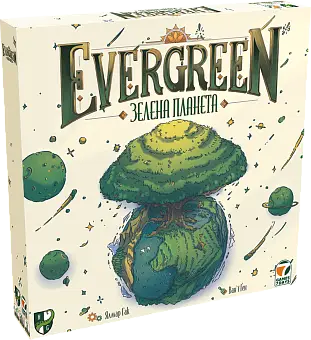 Настільна гра Evergreen. Зелена планета