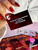 Миниатюра товара Настольная игра Разврат - 4