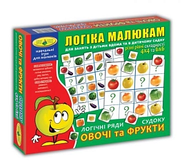 Детская головоломка Судоку. Овощи и фрукты