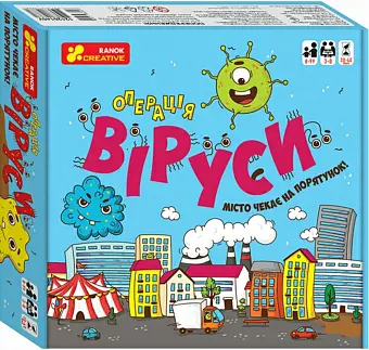 Настільна гра Операція Віруси