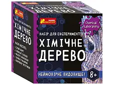 Миниатюра товара Набор для экспериментов "Химическое дерево" - 1