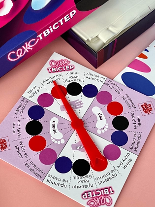 Купити Настільна гра Секс Твістер, бренду Fun Games Shop - 4 - KUBIX Настільна гра Секс Твістер, бренду Fun Games Shop, для 2-6 гравців, час гри < 30хв. - 4 - KUBIX