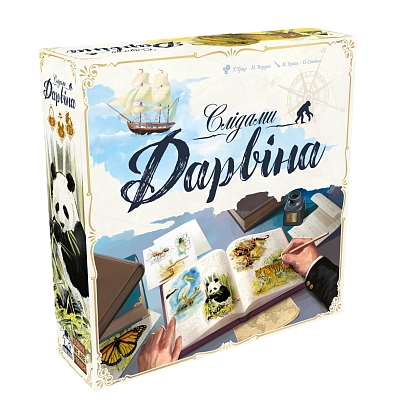 Настольная игра Следами Дарвина (In the Footsteps of Darwin), бренду Feelindigo, для 2-5 гравців, час гри < 30мин. - KUBIX