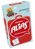 Миниатюра товара Настольная игра Аlias: Дорожный (Alias: Travel) Элиас - 1