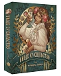 Миниатюра товара Настольная игра Высшее общество (High Society) - 1