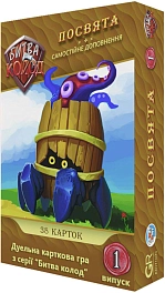 Настольная игра Битва колод №1. Посвящение (Clash of Deck № 1 Dedication)