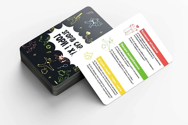 Настільна гра Згорів сарай – гори і хата, бренду Memo Games, для 2-12 гравців, час гри < 30хв. - 3 - KUBIX