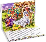 Мініатюра товару Гидке каченя. Книжка-панорамка - 2