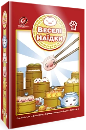 Настольная игра Веселые еды (Happy Dim Sum)