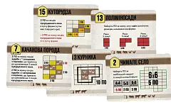 Мініатюра товару Настільна гра Агрополіс (Agropolis) - 3