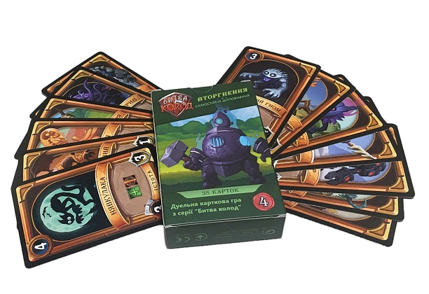 Настольная игра Битва колод №4. Вторжение (Clash of Deck № 4 Intrusion), бренду Games 7Days, для 1-2 гравців, час гри < 30мин. - 2 - KUBIX