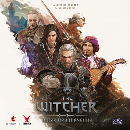 Настільна гра Відьмак. Шлях призначення. Делюкс (The Witcher: Path of Destiny. Deluxe), бренду Geekach Games, для 1-5 гравців, час гри > 60хв. - KUBIX
