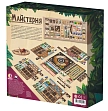 Мініатюра товару Настільної гри Майстерня (Woodcraft) - 2