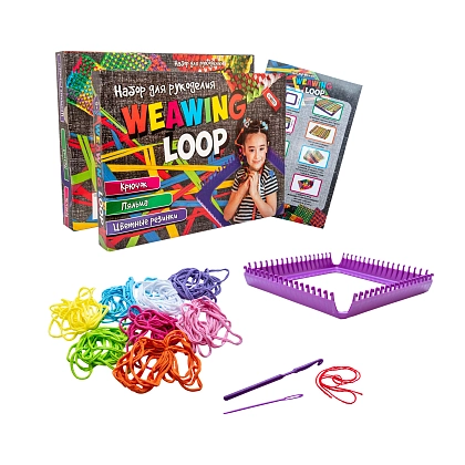 Петля плетения (Weaving Loop), бренду Strateg - 2 - KUBIX