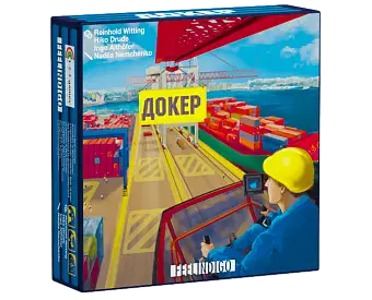Настольная игра Докер (Docker)