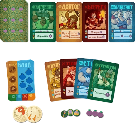 Настільна гра Купуй Грабуй (Village Pillage), бренду Games 7Days, для 2-6 гравців, час гри < 30хв. - 4 - KUBIX