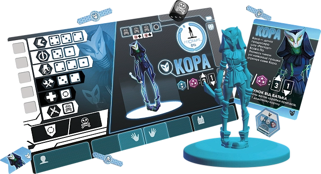 Настільна гра Рестарт (Reload), бренду Games 7Days, для 2-4 гравців, час гри < 60хв. - 2 - KUBIX