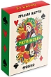 Миниатюра товара Настольная игра Игральные карты Украинские - 1