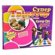 Миниатюра товара Настольная игра Супер Твипстер Большой Твистер (Super Twipster Big) - 1