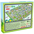 Миниатюра товара Настольная игра Светофор - 2