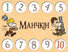 Миниатюра товара Настольная игра Манчкин. Набор счётчиков уровней - 1