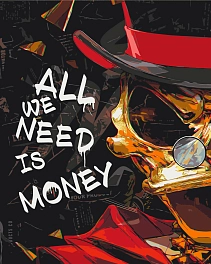 Картина по номерам Скрудж (40х50 см)