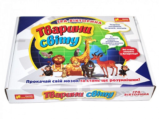 Купити Настольная игра Животные мира, бренду Ранок - 7 - KUBIX Настольная игра Животные мира, бренду Ранок, для 2-10 гравців, час гри < 30мин. - 7 - KUBIX