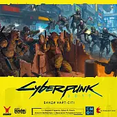 Миниатюра товара Настольная игра Cyberpunk 2077. Банде Найт-Сити - 18