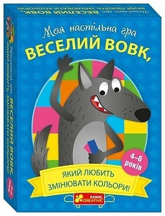 Настільна гра Веселий вовк, бренду Ранок, для 2-6 гравців, час гри < 30хв. - KUBIX