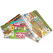Миниатюра товара Настольная игра «Большой набор 30 игр. Математика. Язык. Логика» - 6