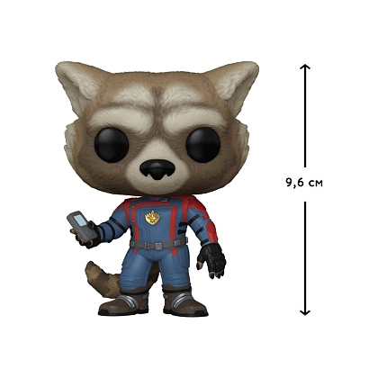 Ігрова фігурка FUNKO POP! ЄНОТ РАКЕТА (Rocket) Guardians of the Galaxy 3: #1202, бренду Funko - 3 - KUBIX