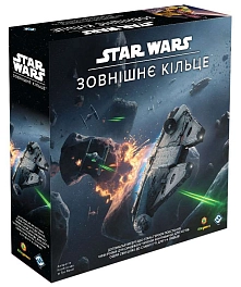 Настільна гра Star Wars. Зовнішнє кільце (Star Wars. Outer Rim)
