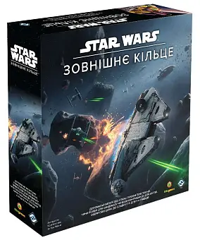 Настольная игра Star Wars. Внешнее кольцо (Star Wars. Outer Rim)