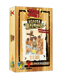 Настільна гра Бенґ! Золота лихоманка (BANG! Gold Rush)