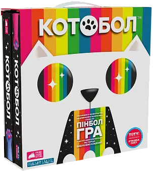Настільна гра Котобол (A Game of Cat & Mouth)