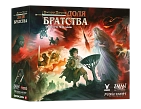 Мініатюра товару Настільна гра Володар Перснів. Доля братства (The Lord of the Rings: Fate of the Fellowship) - 1