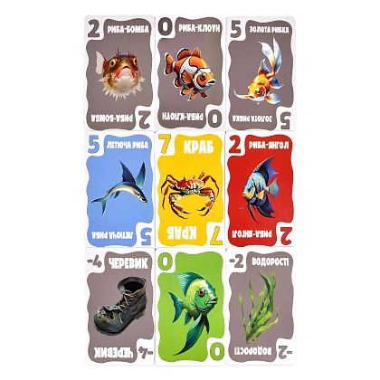 Настольная игра Бешеная рыбалка, бренду Strateg, для 2-4 гравців - 7 - KUBIX