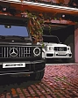 Миниатюра товара Картина по номерам Гелендваген AMG (40х50 см) - 1