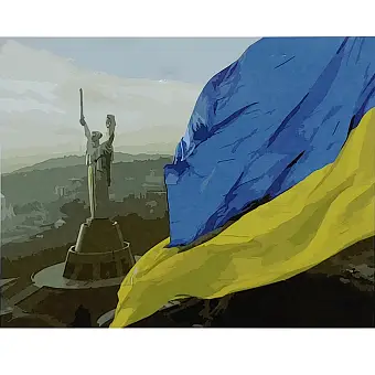 Картина по номерам Родина Мать (40х50 см) - KUBIX Картина по номерам Родина Мать (40х50 см)