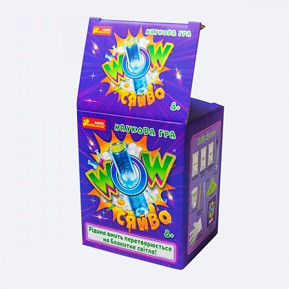Набор для экспериментов Научная игра WOW сияние, бренду Ранок, для 1-4 гравців - 8 - KUBIX