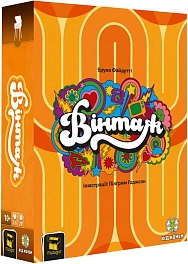 Настольная игра Винтаж (Vintage)