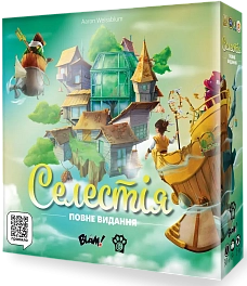 Настольная игра Селестия. Полное издание (Celestia: Big Box) - KUBIX Настольная игра Селестия. Полное издание (Celestia: Big Box)