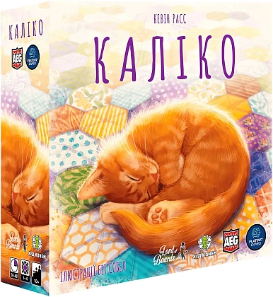 Настольная игра Каліко (Calico), бренду Lord of Boards, для 1-4 гравців, час гри < 30мин. - KUBIX