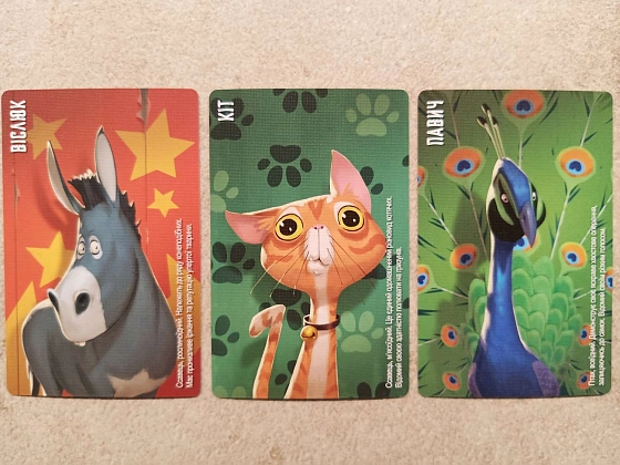 Настільна гра Сіміло. Тварини (Similo: Animals), бренду Kilogames, для 2-11 гравців, час гри < 30хв. - 3 - KUBIX