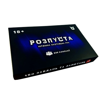 Настільна гра Розпуста для компанії, бренду Точка Games, для 3-8 гравців - KUBIX